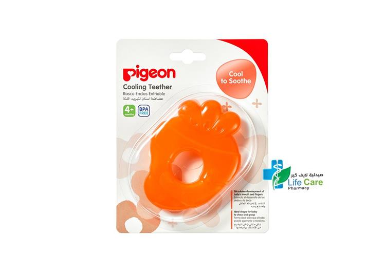 PIGEON COOLING TEETHER CARROT PLUS 4 MONTH - صيدلية لايف كير