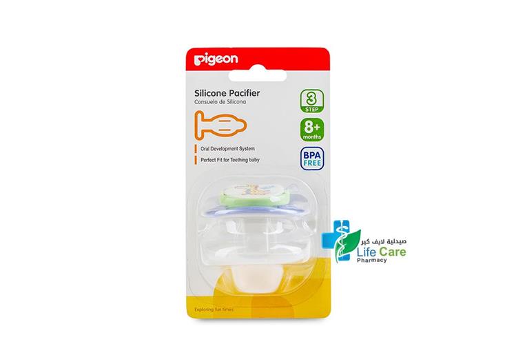 PIGEON SILICONE PACIFIER 3 STEP GIRAFFE PLUS 8 MONTH - Life Care Pharmacy