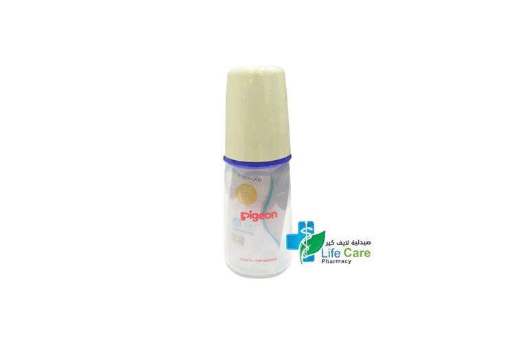 PIGEON FLEXIBLE BOTTLE WHITE PLUS 0  MONTH 120 ML - Life Care Pharmacy