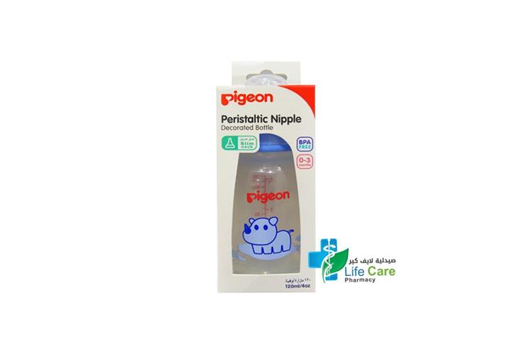 PIGEON BOTTLE PERISTALTIC NIPPLE 0 TO 3 MONTH ANIMAL 120 ML - Life Care Pharmacy