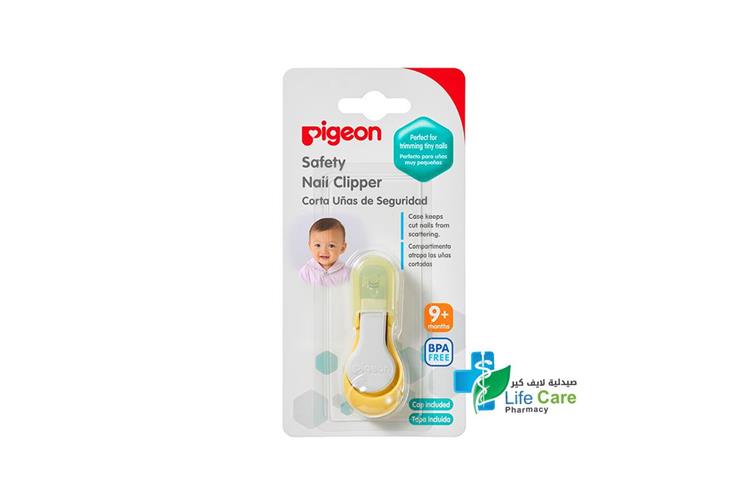 PIGEON SAFETY NAIL CLIPPER  PLUS 9 MONTH - Life Care Pharmacy