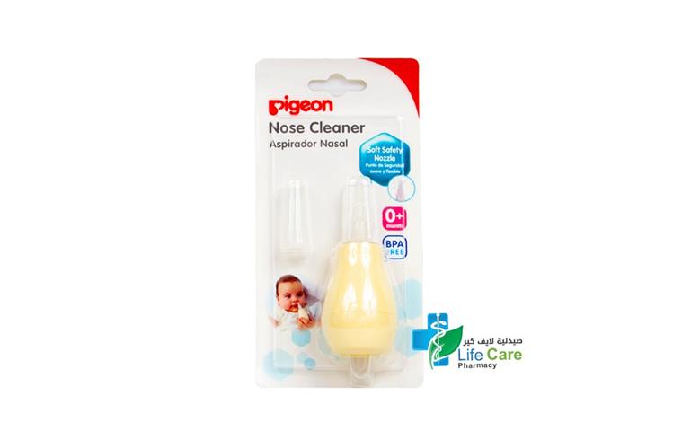 PIGEON NOSE CLEANER PLUS 0 MONTH - Life Care Pharmacy