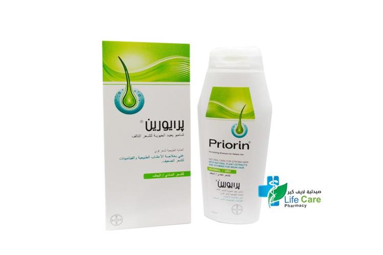 PRIORIN NORMAL AND DRY SHAMPOO 200ML - Life Care Pharmacy