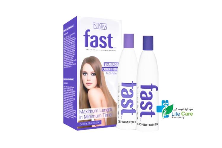 SAFI FAST SHAMPOO AND CONDITIONER 2X300 ML - Life Care Pharmacy
