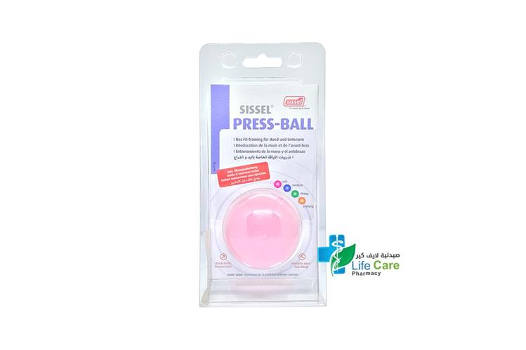 SISSEL PRESS BALL SOFT PINK - Life Care Pharmacy
