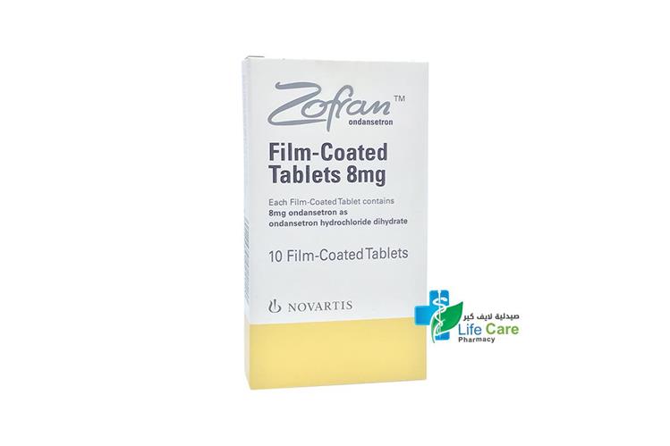 ZOFRAN 8 MG 10 TABLETS - Life Care Pharmacy
