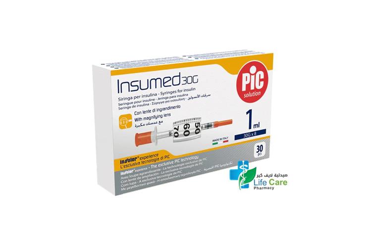 PIC INSUMED SYRINGE 1 ML 30GX 18 30 PCS - Life Care Pharmacy
