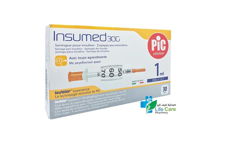 PIC INSUMED SYRINGE 1 ML 30GX 12.7  30 PCS - Life Care Pharmacy