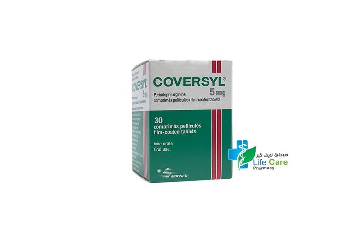 COVERSYL 5 MG 30 TABLETS - Life Care Pharmacy