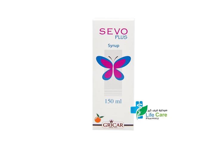 SEVO PLUS SYRUP 150 ML - صيدلية لايف كير