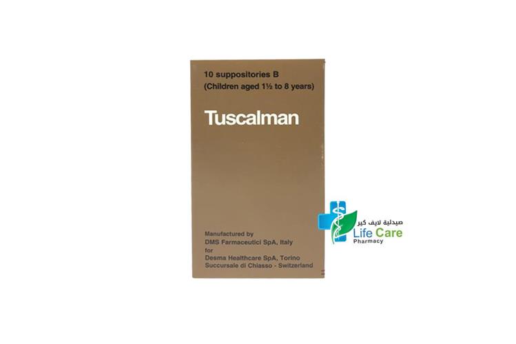 TUSCALMAN B 10 SUPPOSITORIES CHILDREN AGED 1.5 TO 8 YEARS - Life Care Pharmacy
