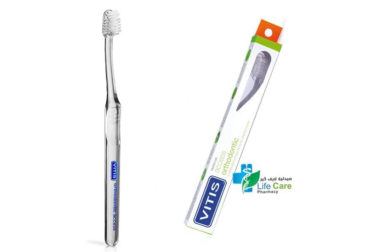 VITIS ORTHODONTIC TOOTHBRUSH - Life Care Pharmacy