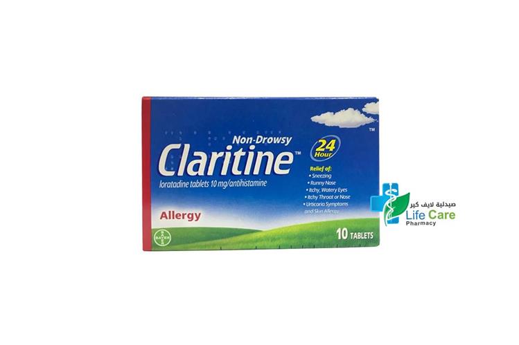 CLARITIN  10MG 10TAB - Life Care Pharmacy