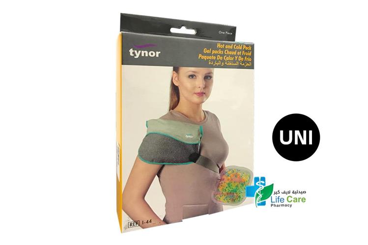 TYNOR HOT AND COLD PACK UNIVERSAL UNI I 44 - صيدلية لايف كير