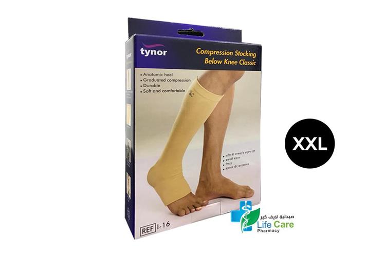 TYNOR COMPRESSION KNEE PAIR XXL  I 16 - Life Care Pharmacy