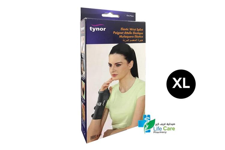 TYNOR ELASTIC WRIST SPLINT LEFT XL E01 - صيدلية لايف كير