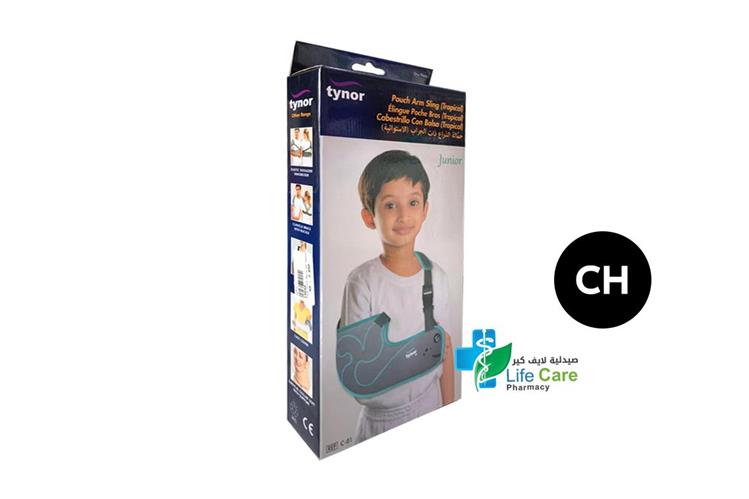 TYNOR POUCH ARM SLING TROICAL CH C01 - Life Care Pharmacy