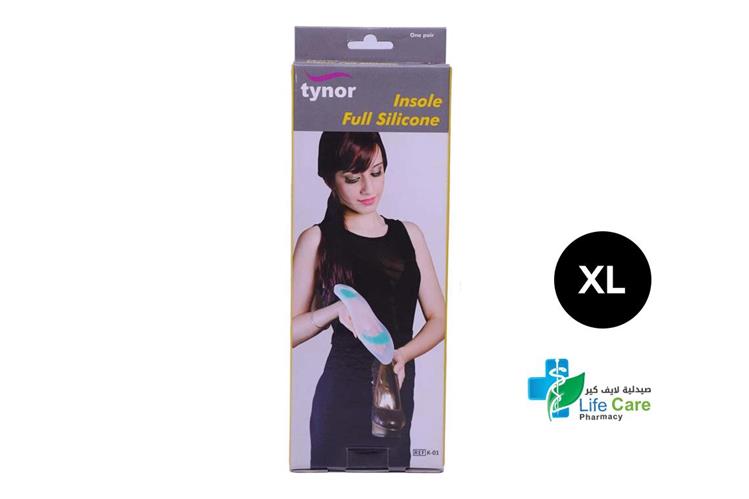 TYNOR INSOLE FULL SILICONE XL K01 - صيدلية لايف كير