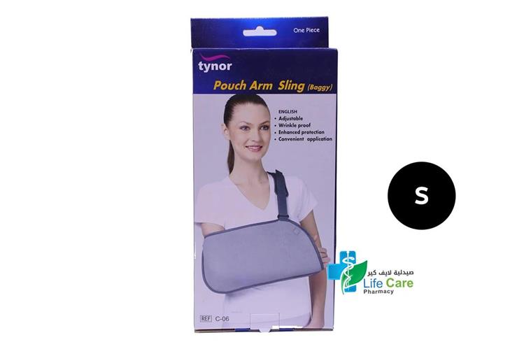 TYNOR POUCH  ARM SLING S C06 - صيدلية لايف كير