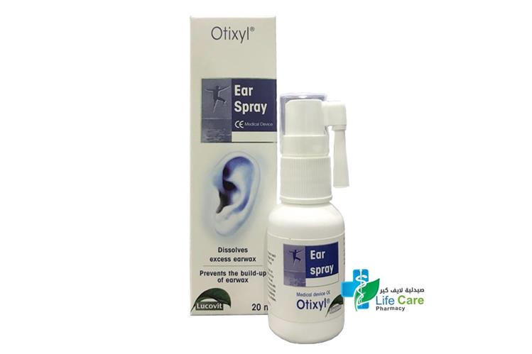 LUCOVIT OTIXYL EAR SPRAY 20 ML - صيدلية لايف كير
