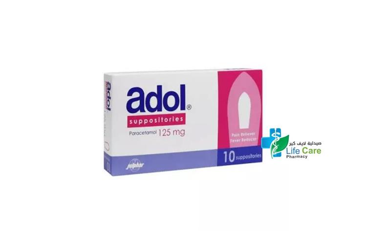 ADOL 125 MG SUPPOSITORIES 10 SUPP - Life Care Pharmacy