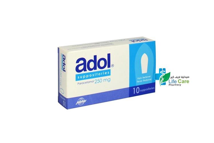 ADOL 250 MG SUPPOSITORIES 10 SUPP - Life Care Pharmacy