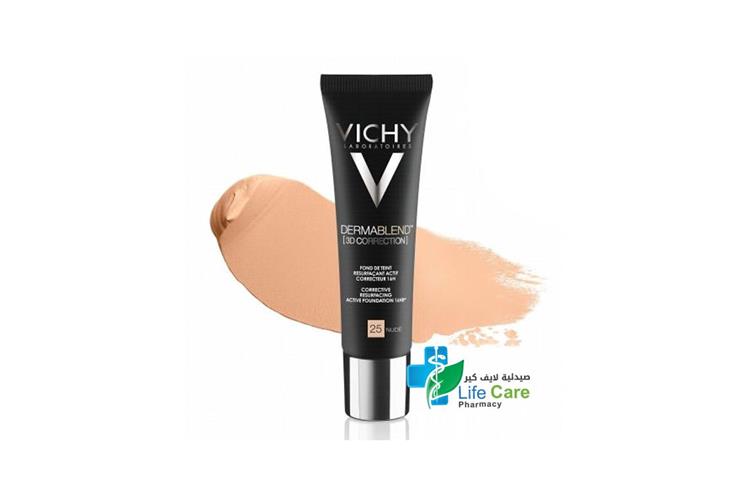 VICHY DERMABLEND 3D NUDE 25 30 ML - Life Care Pharmacy