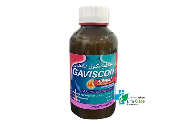 GAVISCON ADV PEPPERMINT 300ML SUSPENSION - Life Care Pharmacy