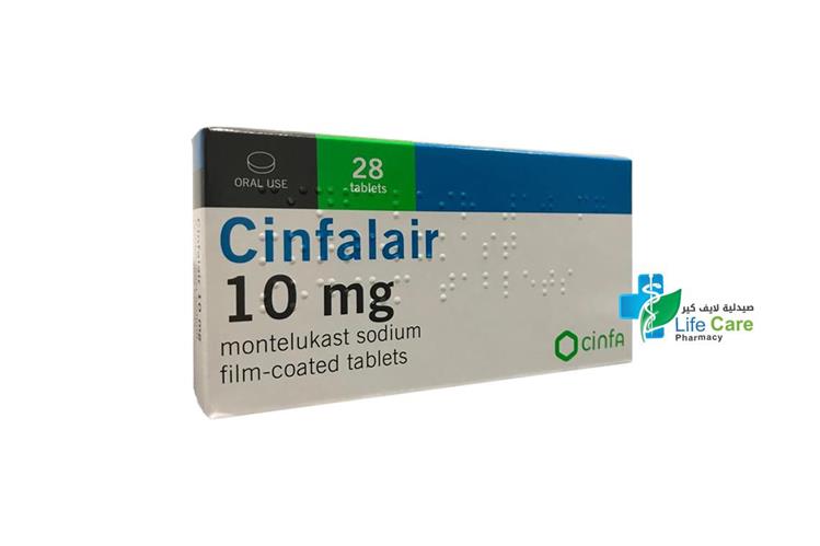CINFALAIR 5 MG 28 TABLETS - Life Care Pharmacy