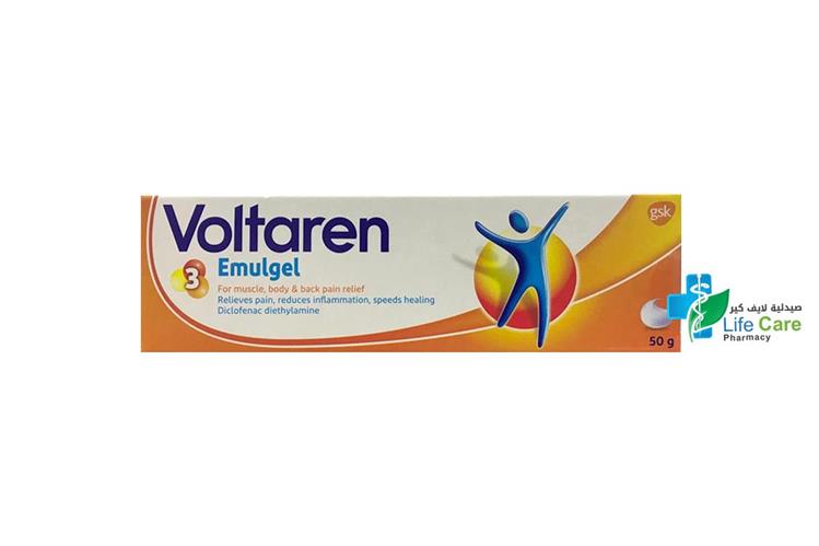 VOLTAREN EMULGEL 50 GM - Life Care Pharmacy