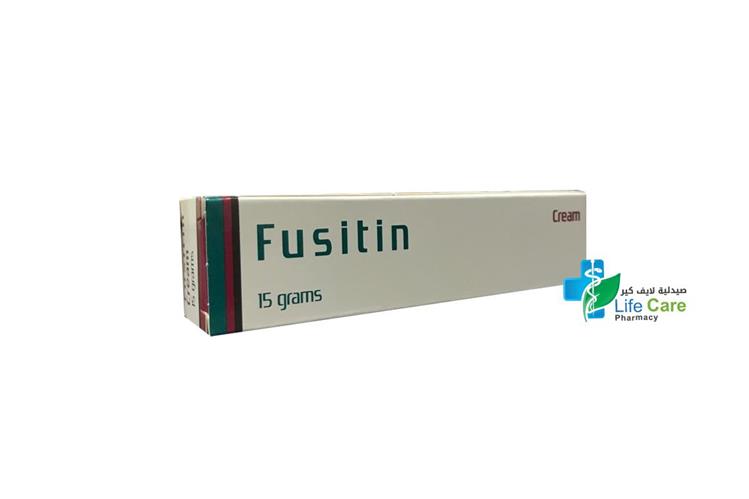 FUSITIN 2% CREAM 15 GM - صيدلية لايف كير