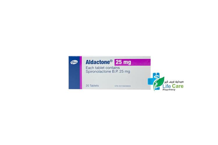 ALDACTON 25 MG 20 TABLETS - Life Care Pharmacy