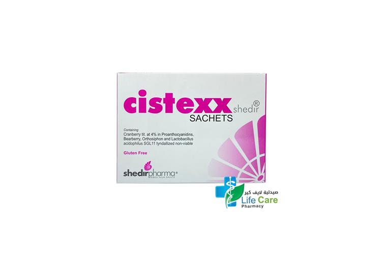 CISTEXX 10 SACHETS - صيدلية لايف كير