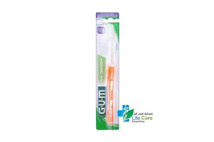 GUM SURGICAL TOOTH BRUSH 317 - Life Care Pharmacy