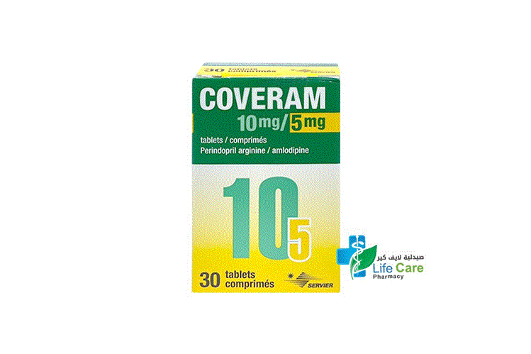 COVERAM 10/5 MG 30 TABLETS - Life Care Pharmacy