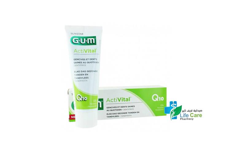 GUM ACTIVITAL TOOTH PASTE 75 ML - Life Care Pharmacy