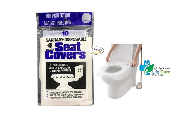 TOILET SEAT COVER 10 PIECES - Life Care Pharmacy