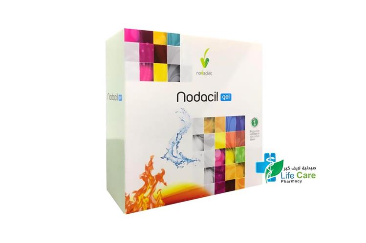 NOVADIET NODACIL GEL 10 SACHETS - Life Care Pharmacy