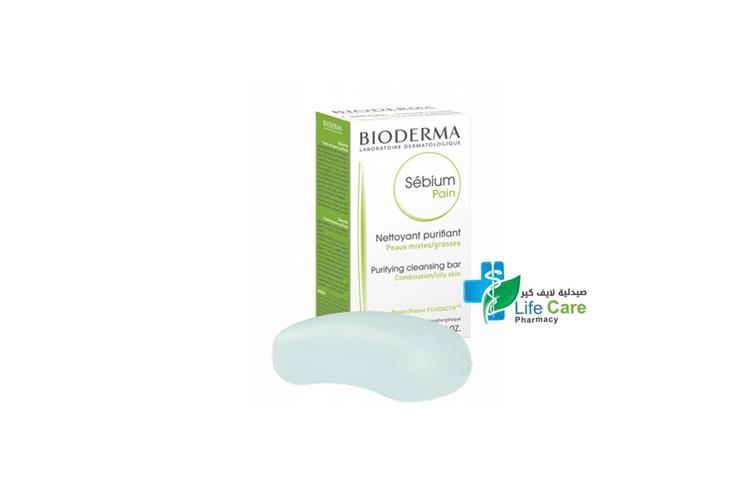 BIODERMA SEBIUM PAIN SOAP 100 GM - صيدلية لايف كير