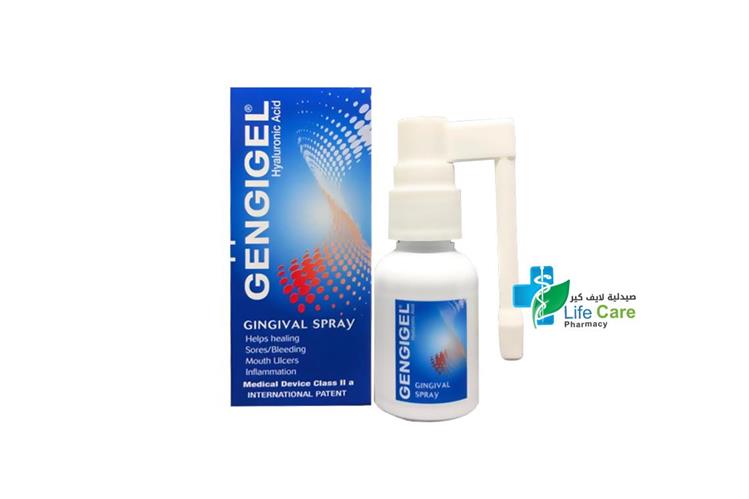 GENGIGEL GINGIVAL MOUTH ULCERS SPRAY 20 ML - Life Care Pharmacy