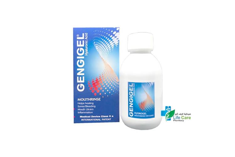 GENGIGEL MOUTH WASH 150 ML - Life Care Pharmacy