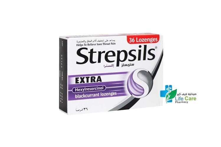 STREPSILS EXTRA BLACKCURRANT 36 LOZENGES - Life Care Pharmacy