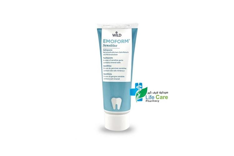 EMOFORM SENSITIVE TOOTHPAST 75 ML - Life Care Pharmacy