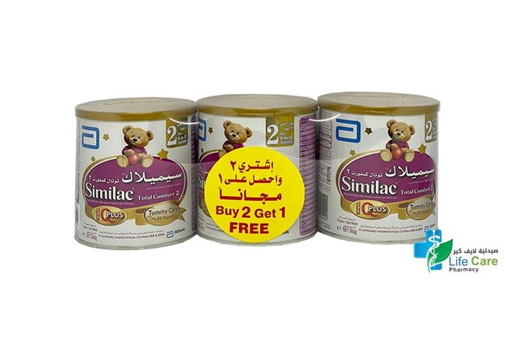 BOX BUY2GET1 SIMILAC TOTAL COMFORT 2 360 GM - Life Care Pharmacy