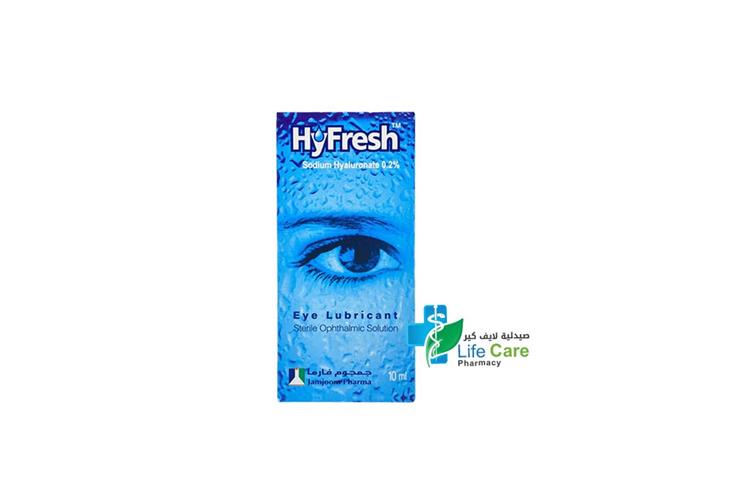HYFRESH EYE DROPS  0.2% 10 ML - صيدلية لايف كير