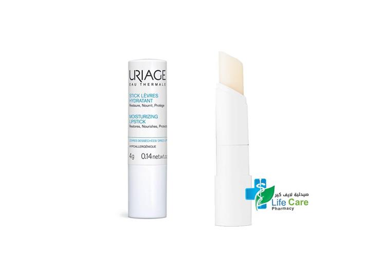 URIAGE MOISTURIZING LIP STICK 4 GM - Life Care Pharmacy