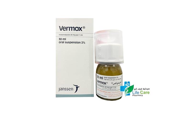 VERMOX SUSPENSION 2% 20 MG 30 ML - Life Care Pharmacy