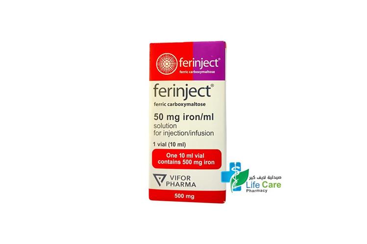 FERINJECT 50 MG IRON ML FOR INJECTION 1 VIAL 10 ML - صيدلية لايف كير