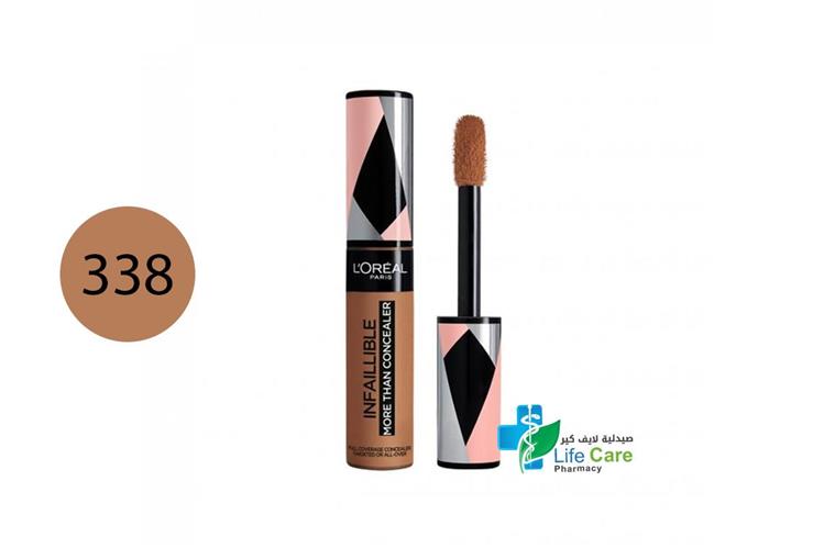 LOREAL INFALLIBLE CONCEALER 338 HONEY 11 ML - Life Care Pharmacy