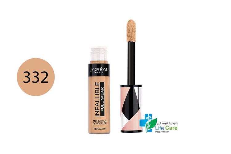 LOREAL INFALLIBLE CONCEALER 332 AMBER 11ML - Life Care Pharmacy
